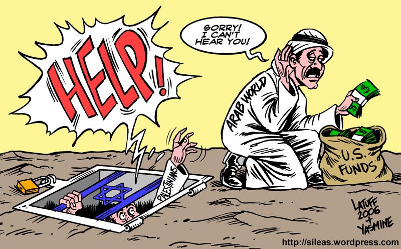 A_Palestinian_cry_for_help_by_Latuff2.jpg